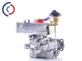 Turbo 71723510